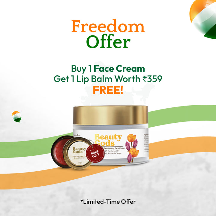 Advanced Face Brightening Night Cream